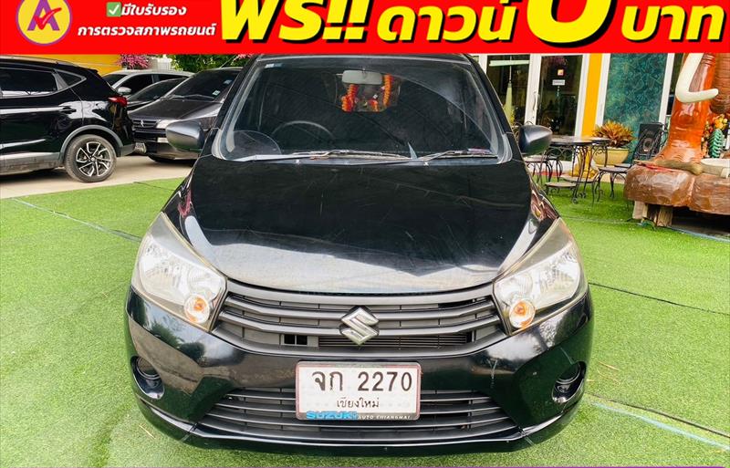 ขายรถเก๋งมือสอง-suzuki-ซูซูกิ-celerio-รถปี2021-รหัส83471-6044bbce.jpg ขายรถเก๋งมือสอง-suzuki-ซูซูกิ-celerio-รถปี2021-รหัส83471-6044bbce.jpg