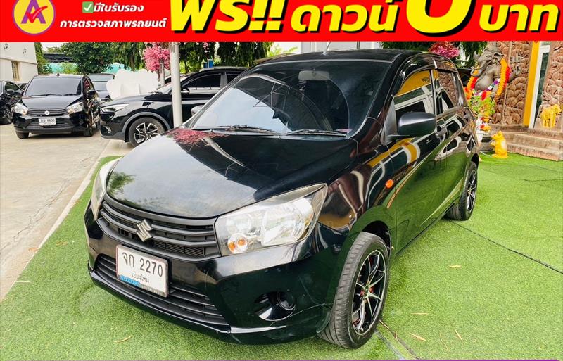 ขายรถเก๋งมือสอง-suzuki-ซูซูกิ-celerio-รถปี2021-รหัส83471-905d7390.jpg ขายรถเก๋งมือสอง-suzuki-ซูซูกิ-celerio-รถปี2021-รหัส83471-905d7390.jpg