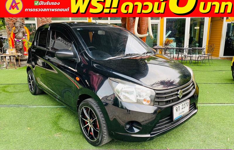 ขายรถเก๋งมือสอง-suzuki-ซูซูกิ-celerio-รถปี2021-รหัส83471-cb3d6de0.jpg ขายรถเก๋งมือสอง-suzuki-ซูซูกิ-celerio-รถปี2021-รหัส83471-cb3d6de0.jpg