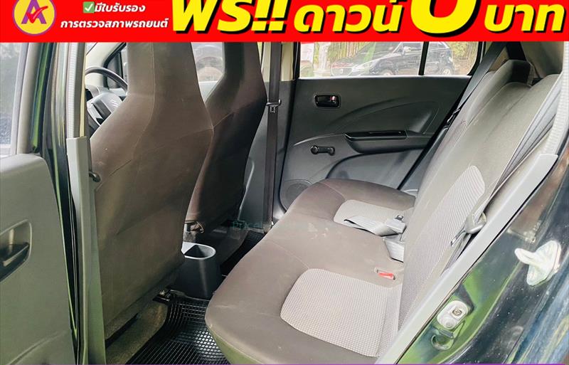 ขายรถเก๋งมือสอง-suzuki-ซูซูกิ-celerio-รถปี2021-รหัส83471-dc848b18.jpg ขายรถเก๋งมือสอง-suzuki-ซูซูกิ-celerio-รถปี2021-รหัส83471-dc848b18.jpg