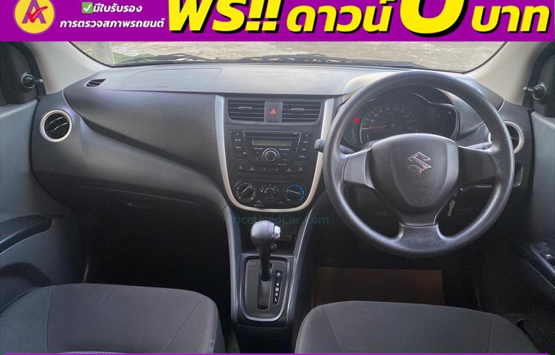 ขายรถเก๋งมือสอง-suzuki-ซูซูกิ-celerio-รถปี2022-รหัส83472-56565caa.jpg ขายรถเก๋งมือสอง-suzuki-ซูซูกิ-celerio-รถปี2022-รหัส83472-56565caa.jpg