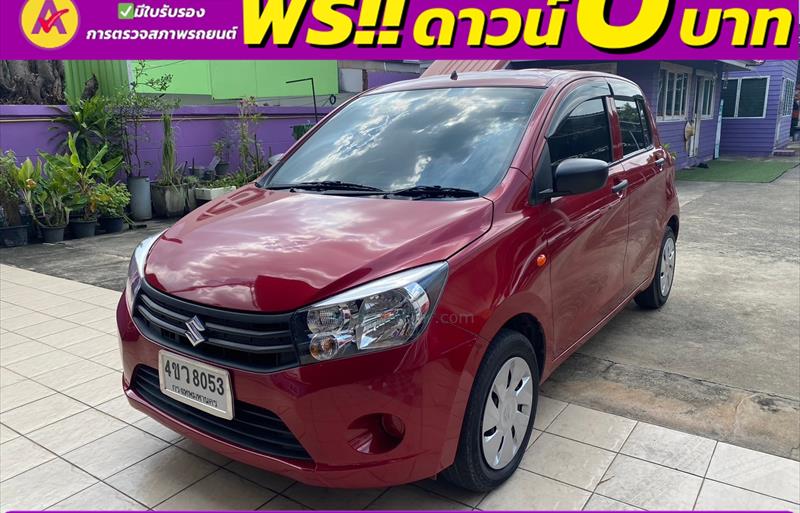 ขายรถเก๋งมือสอง-suzuki-ซูซูกิ-celerio-รถปี2022-รหัส83472-b56d70d8.jpg ขายรถเก๋งมือสอง-suzuki-ซูซูกิ-celerio-รถปี2022-รหัส83472-b56d70d8.jpg