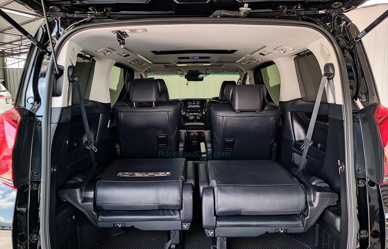 ขายรถตู้มือสอง-toyota-โตโยต้า-alphard-อัลพาร์ด-รถปี2019-รหัส83504-f813c5d8.jpg ขายรถตู้มือสอง-toyota-โตโยต้า-alphard-อัลพาร์ด-รถปี2019-รหัส83504-f813c5d8.jpg