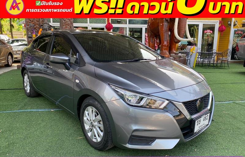 ขายรถเก๋งมือสอง-nissan-นิสสัน-almera-อัลเมร่า-รถปี2022-รหัส83509-147e580a.jpg ขายรถเก๋งมือสอง-nissan-นิสสัน-almera-อัลเมร่า-รถปี2022-รหัส83509-147e580a.jpg