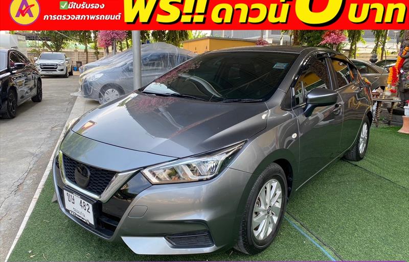 ขายรถเก๋งมือสอง-nissan-นิสสัน-almera-อัลเมร่า-รถปี2022-รหัส83509-26addc80.jpg ขายรถเก๋งมือสอง-nissan-นิสสัน-almera-อัลเมร่า-รถปี2022-รหัส83509-26addc80.jpg