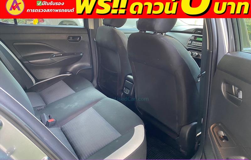 ขายรถเก๋งมือสอง-nissan-นิสสัน-almera-อัลเมร่า-รถปี2022-รหัส83509-27c640a5.jpg ขายรถเก๋งมือสอง-nissan-นิสสัน-almera-อัลเมร่า-รถปี2022-รหัส83509-27c640a5.jpg
