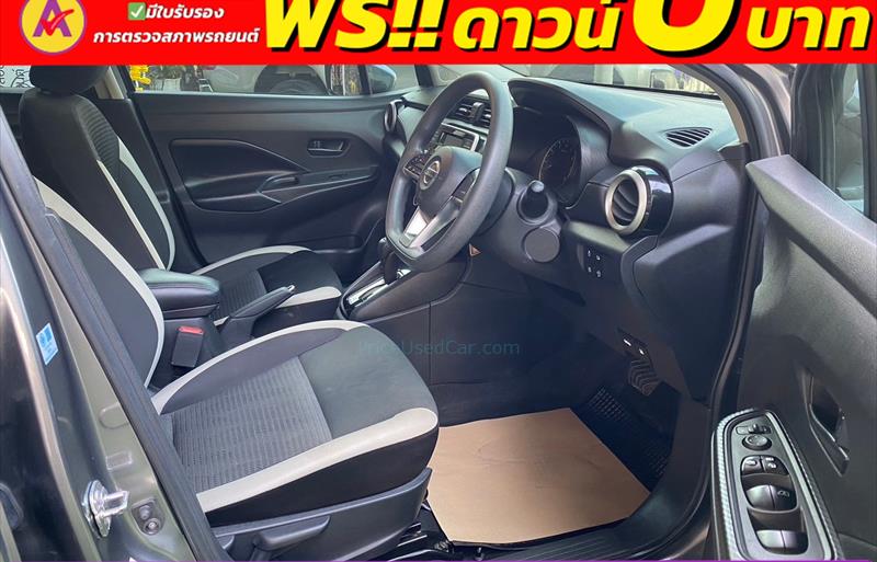 ขายรถเก๋งมือสอง-nissan-นิสสัน-almera-อัลเมร่า-รถปี2022-รหัส83509-3f8649da.jpg ขายรถเก๋งมือสอง-nissan-นิสสัน-almera-อัลเมร่า-รถปี2022-รหัส83509-3f8649da.jpg