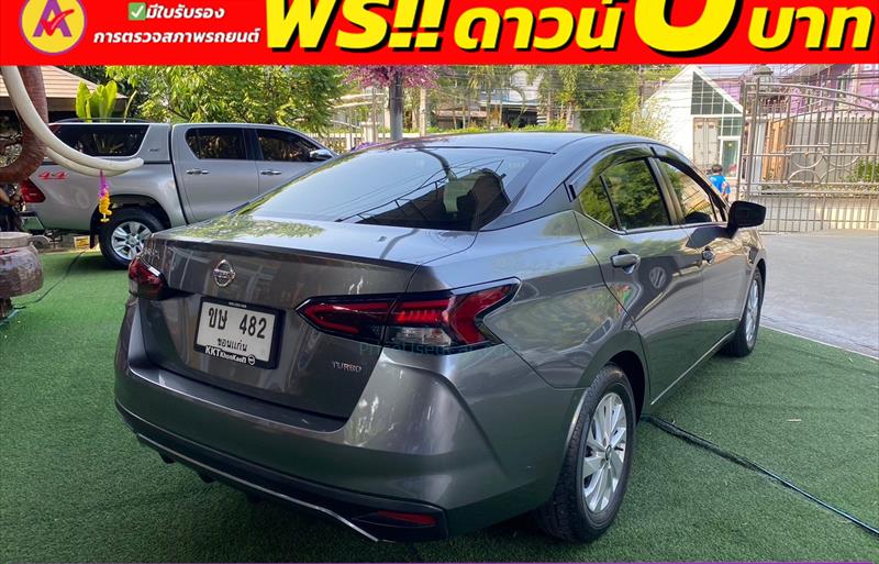 ขายรถเก๋งมือสอง-nissan-นิสสัน-almera-อัลเมร่า-รถปี2022-รหัส83509-759ee23c.jpg ขายรถเก๋งมือสอง-nissan-นิสสัน-almera-อัลเมร่า-รถปี2022-รหัส83509-759ee23c.jpg