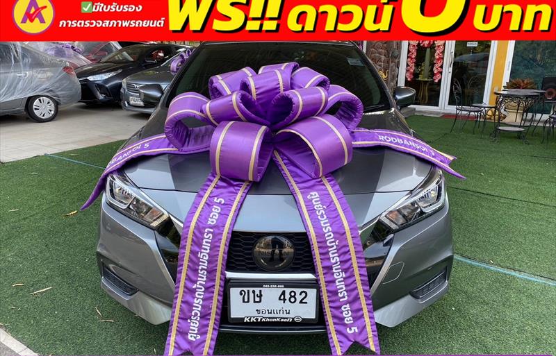 รถเก๋งมือสอง NISSAN ALMERA รถปี 2022