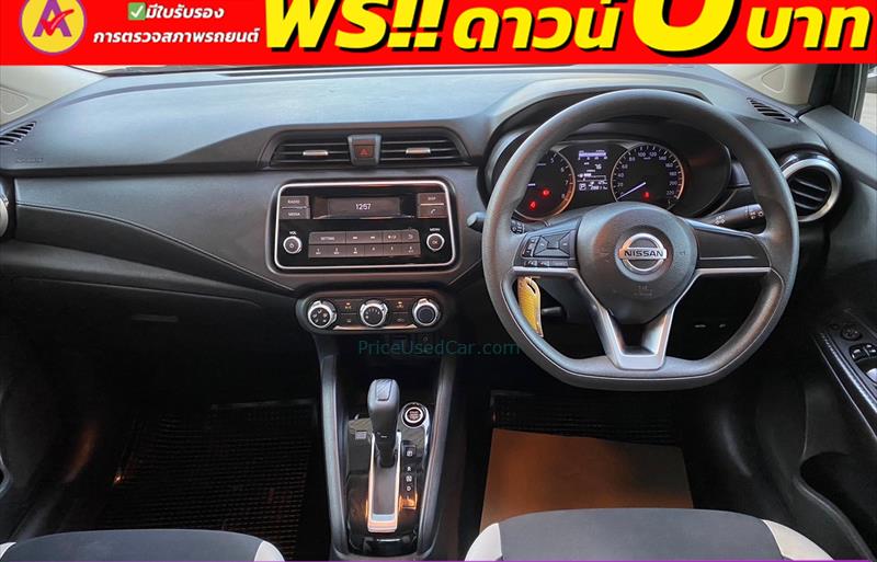 ขายรถเก๋งมือสอง-nissan-นิสสัน-almera-อัลเมร่า-รถปี2022-รหัส83509-e8fd6d9a.jpg ขายรถเก๋งมือสอง-nissan-นิสสัน-almera-อัลเมร่า-รถปี2022-รหัส83509-e8fd6d9a.jpg