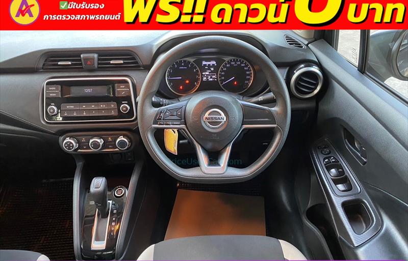 ขายรถเก๋งมือสอง-nissan-นิสสัน-almera-อัลเมร่า-รถปี2022-รหัส83509-f969903a.jpg ขายรถเก๋งมือสอง-nissan-นิสสัน-almera-อัลเมร่า-รถปี2022-รหัส83509-f969903a.jpg