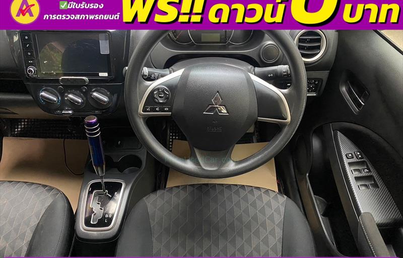 ขายรถเก๋งมือสอง-mitsubishi-มิตซูบิชิ-mirage-มิราจ-รถปี2022-รหัส83510-a5036a7a.jpg ขายรถเก๋งมือสอง-mitsubishi-มิตซูบิชิ-mirage-มิราจ-รถปี2022-รหัส83510-a5036a7a.jpg