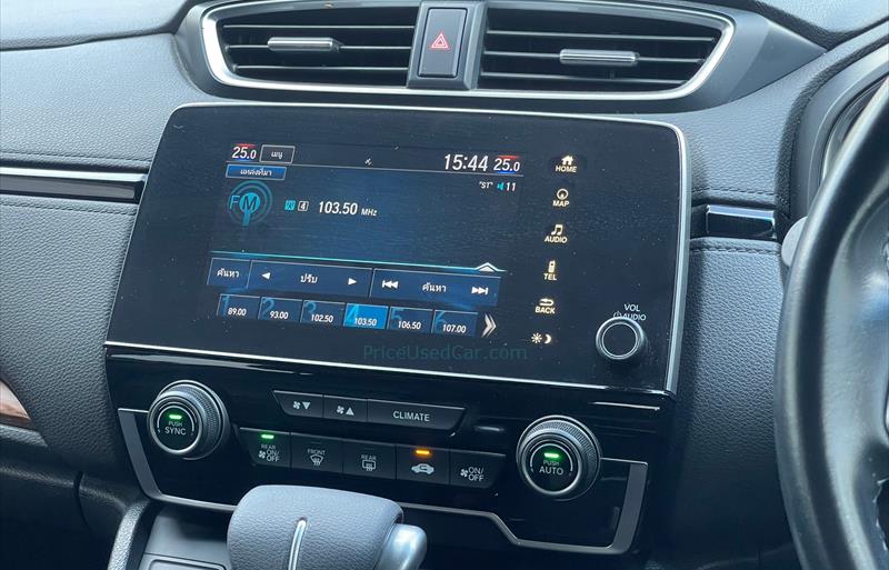 ขายรถ-suv-มือสอง-honda-ฮอนด้า-cr-v-ซีอาร์วี-รถปี2019-รหัส83513-ed36e63e.jpg ขายรถ-suv-มือสอง-honda-ฮอนด้า-cr-v-ซีอาร์วี-รถปี2019-รหัส83513-ed36e63e.jpg