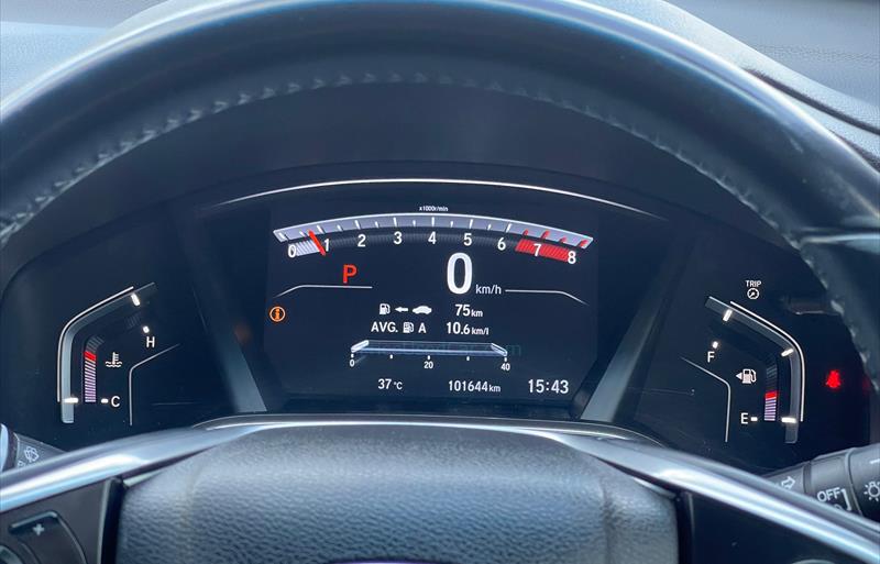 ขายรถ-suv-มือสอง-honda-ฮอนด้า-cr-v-ซีอาร์วี-รถปี2019-รหัส83513-f2b3185e.jpg ขายรถ-suv-มือสอง-honda-ฮอนด้า-cr-v-ซีอาร์วี-รถปี2019-รหัส83513-f2b3185e.jpg