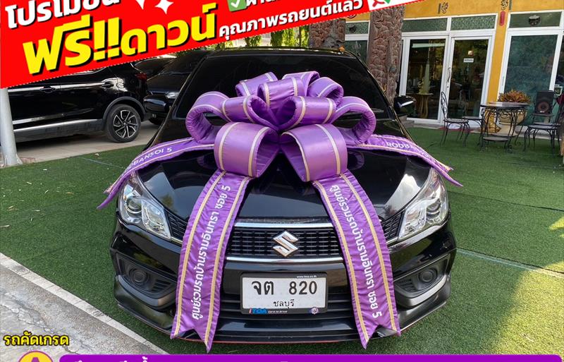 รถเก๋งมือสอง SUZUKI CIAZ รถปี 2022
