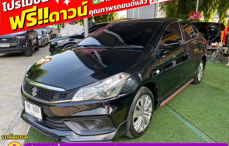 ขายรถเก๋งมือสอง-suzuki-ซูซูกิ-ciaz-ซีแอสซ์-รถปี2022-รหัส83517-9898fb5e.jpg ขายรถเก๋งมือสอง-suzuki-ซูซูกิ-ciaz-ซีแอสซ์-รถปี2022-รหัส83517-9898fb5e.jpg