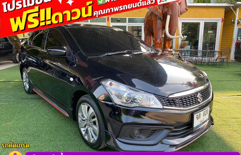 ขายรถเก๋งมือสอง-suzuki-ซูซูกิ-ciaz-ซีแอสซ์-รถปี2022-รหัส83517-bacce448.jpg ขายรถเก๋งมือสอง-suzuki-ซูซูกิ-ciaz-ซีแอสซ์-รถปี2022-รหัส83517-bacce448.jpg