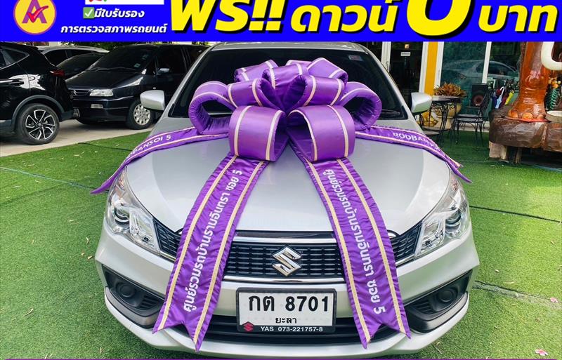 รถเก๋งมือสอง SUZUKI CIAZ รถปี 2022