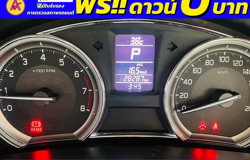 ขายรถเก๋งมือสอง-suzuki-ซูซูกิ-ciaz-ซีแอสซ์-รถปี2022-รหัส83518-805c24e5.jpg ขายรถเก๋งมือสอง-suzuki-ซูซูกิ-ciaz-ซีแอสซ์-รถปี2022-รหัส83518-805c24e5.jpg