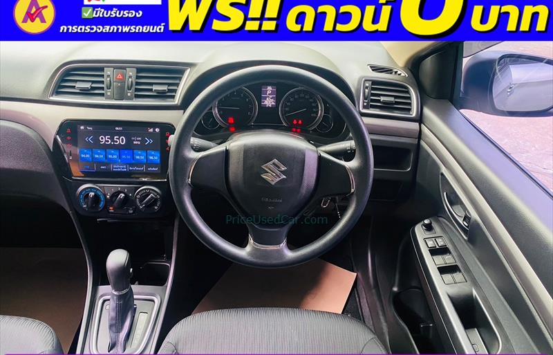 ขายรถเก๋งมือสอง-suzuki-ซูซูกิ-ciaz-ซีแอสซ์-รถปี2022-รหัส83518-a031f431.jpg ขายรถเก๋งมือสอง-suzuki-ซูซูกิ-ciaz-ซีแอสซ์-รถปี2022-รหัส83518-a031f431.jpg