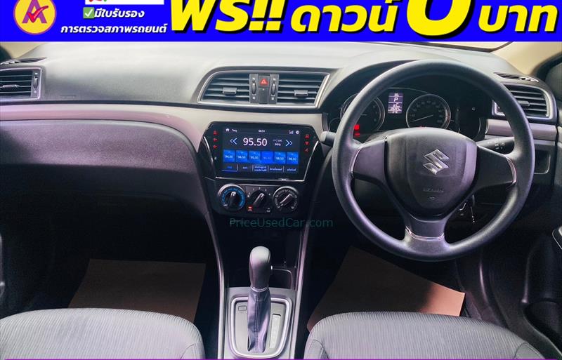 ขายรถเก๋งมือสอง-suzuki-ซูซูกิ-ciaz-ซีแอสซ์-รถปี2022-รหัส83518-c7d5670e.jpg ขายรถเก๋งมือสอง-suzuki-ซูซูกิ-ciaz-ซีแอสซ์-รถปี2022-รหัส83518-c7d5670e.jpg