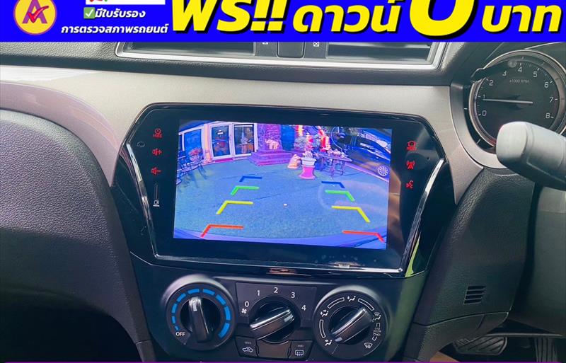 ขายรถเก๋งมือสอง-suzuki-ซูซูกิ-ciaz-ซีแอสซ์-รถปี2022-รหัส83518-d1685c25.jpg ขายรถเก๋งมือสอง-suzuki-ซูซูกิ-ciaz-ซีแอสซ์-รถปี2022-รหัส83518-d1685c25.jpg