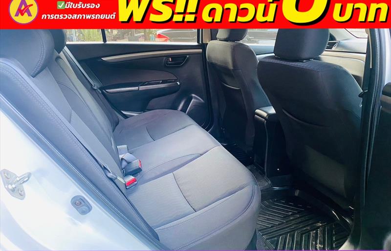 ขายรถเก๋งมือสอง-suzuki-ซูซูกิ-ciaz-ซีแอสซ์-รถปี2018-รหัส83529-66a1f389.jpg ขายรถเก๋งมือสอง-suzuki-ซูซูกิ-ciaz-ซีแอสซ์-รถปี2018-รหัส83529-66a1f389.jpg