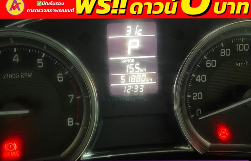 ขายรถเก๋งมือสอง-suzuki-ซูซูกิ-ciaz-ซีแอสซ์-รถปี2018-รหัส83529-d0dcf875.jpg ขายรถเก๋งมือสอง-suzuki-ซูซูกิ-ciaz-ซีแอสซ์-รถปี2018-รหัส83529-d0dcf875.jpg