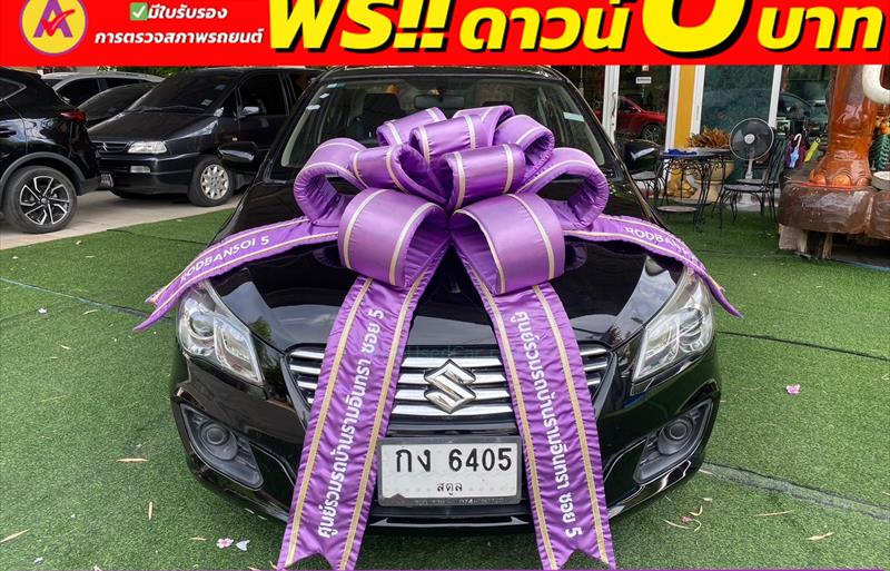 รถเก๋งมือสอง SUZUKI CIAZ รถปี 2020