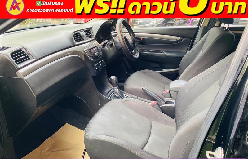 ขายรถเก๋งมือสอง-suzuki-ซูซูกิ-ciaz-ซีแอสซ์-รถปี2020-รหัส83530-43553033.jpg ขายรถเก๋งมือสอง-suzuki-ซูซูกิ-ciaz-ซีแอสซ์-รถปี2020-รหัส83530-43553033.jpg
