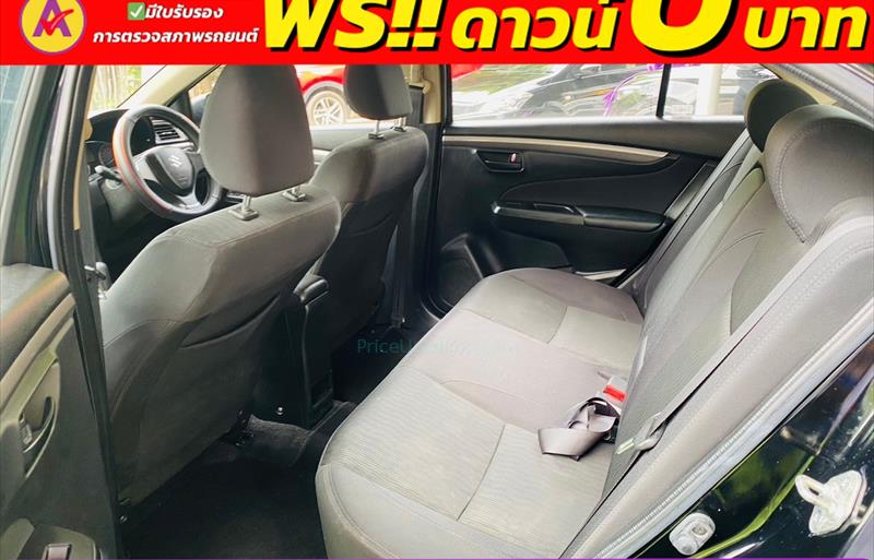 ขายรถเก๋งมือสอง-suzuki-ซูซูกิ-ciaz-ซีแอสซ์-รถปี2020-รหัส83530-5bcb2787.jpg ขายรถเก๋งมือสอง-suzuki-ซูซูกิ-ciaz-ซีแอสซ์-รถปี2020-รหัส83530-5bcb2787.jpg