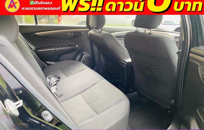 ขายรถเก๋งมือสอง-suzuki-ซูซูกิ-ciaz-ซีแอสซ์-รถปี2020-รหัส83530-939f16fa.jpg ขายรถเก๋งมือสอง-suzuki-ซูซูกิ-ciaz-ซีแอสซ์-รถปี2020-รหัส83530-939f16fa.jpg