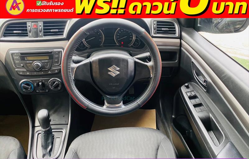 ขายรถเก๋งมือสอง-suzuki-ซูซูกิ-ciaz-ซีแอสซ์-รถปี2020-รหัส83530-b718974f.jpg ขายรถเก๋งมือสอง-suzuki-ซูซูกิ-ciaz-ซีแอสซ์-รถปี2020-รหัส83530-b718974f.jpg