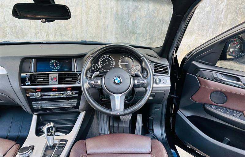 ขายรถ-suv-มือสอง-bmw-บีเอ็มดับบลิว-x4-เอ็กซ์4-รถปี2017-รหัส83536-2868ee46.jpg ขายรถ-suv-มือสอง-bmw-บีเอ็มดับบลิว-x4-เอ็กซ์4-รถปี2017-รหัส83536-2868ee46.jpg