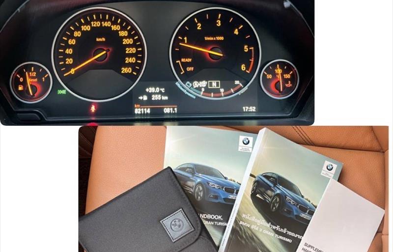 ขายรถเก๋งมือสอง-bmw-บีเอ็มดับบลิว-320d-สามสองศูนย์ดี-รถปี2020-รหัส83539-4e0eaf5d.jpg ขายรถเก๋งมือสอง-bmw-บีเอ็มดับบลิว-320d-สามสองศูนย์ดี-รถปี2020-รหัส83539-4e0eaf5d.jpg