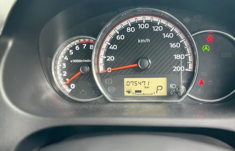 ขายรถเก๋งมือสอง-mitsubishi-มิตซูบิชิ-mirage-มิราจ-รถปี2020-รหัส83546-279db6d3.jpg ขายรถเก๋งมือสอง-mitsubishi-มิตซูบิชิ-mirage-มิราจ-รถปี2020-รหัส83546-279db6d3.jpg