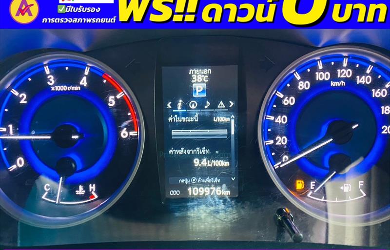 ขายรถกระบะมือสอง-toyota-โตโยต้า-hilux-revo-ไฮลักซ์-รีโว-รถปี2018-รหัส83550-6f9da95f.jpg