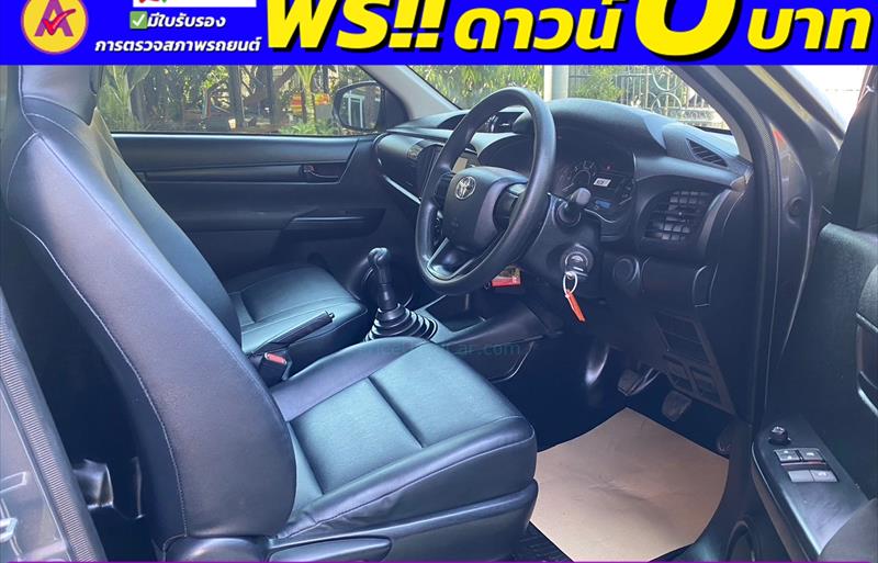 ขายรถกระบะมือสอง-toyota-โตโยต้า-hilux-revo-ไฮลักซ์-รีโว-รถปี2023-รหัส83552-1be0fe36.jpg ขายรถกระบะมือสอง-toyota-โตโยต้า-hilux-revo-ไฮลักซ์-รีโว-รถปี2023-รหัส83552-1be0fe36.jpg