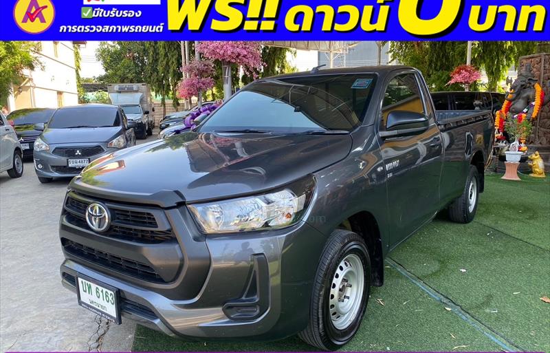 ขายรถกระบะมือสอง-toyota-โตโยต้า-hilux-revo-ไฮลักซ์-รีโว-รถปี2023-รหัส83552-305d1af2.jpg ขายรถกระบะมือสอง-toyota-โตโยต้า-hilux-revo-ไฮลักซ์-รีโว-รถปี2023-รหัส83552-305d1af2.jpg