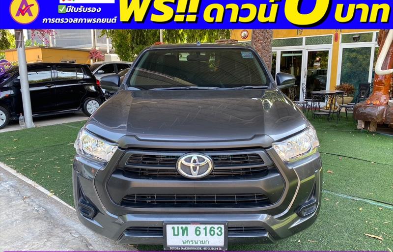 ขายรถกระบะมือสอง-toyota-โตโยต้า-hilux-revo-ไฮลักซ์-รีโว-รถปี2023-รหัส83552-32a20a37.jpg ขายรถกระบะมือสอง-toyota-โตโยต้า-hilux-revo-ไฮลักซ์-รีโว-รถปี2023-รหัส83552-32a20a37.jpg