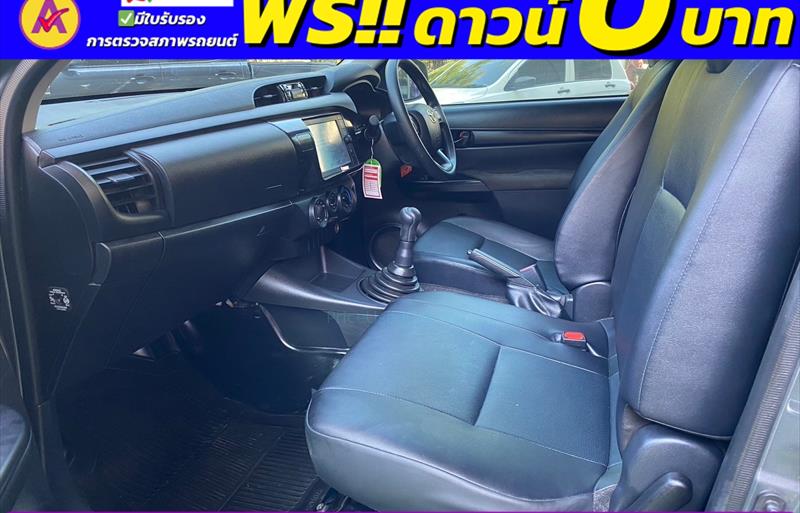 ขายรถกระบะมือสอง-toyota-โตโยต้า-hilux-revo-ไฮลักซ์-รีโว-รถปี2023-รหัส83552-3f1fb167.jpg ขายรถกระบะมือสอง-toyota-โตโยต้า-hilux-revo-ไฮลักซ์-รีโว-รถปี2023-รหัส83552-3f1fb167.jpg