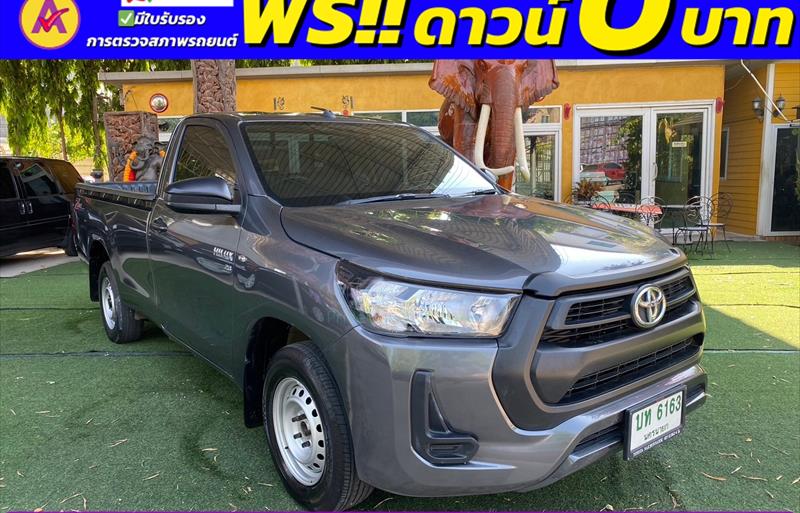 ขายรถกระบะมือสอง-toyota-โตโยต้า-hilux-revo-ไฮลักซ์-รีโว-รถปี2023-รหัส83552-96adb62e.jpg ขายรถกระบะมือสอง-toyota-โตโยต้า-hilux-revo-ไฮลักซ์-รีโว-รถปี2023-รหัส83552-96adb62e.jpg
