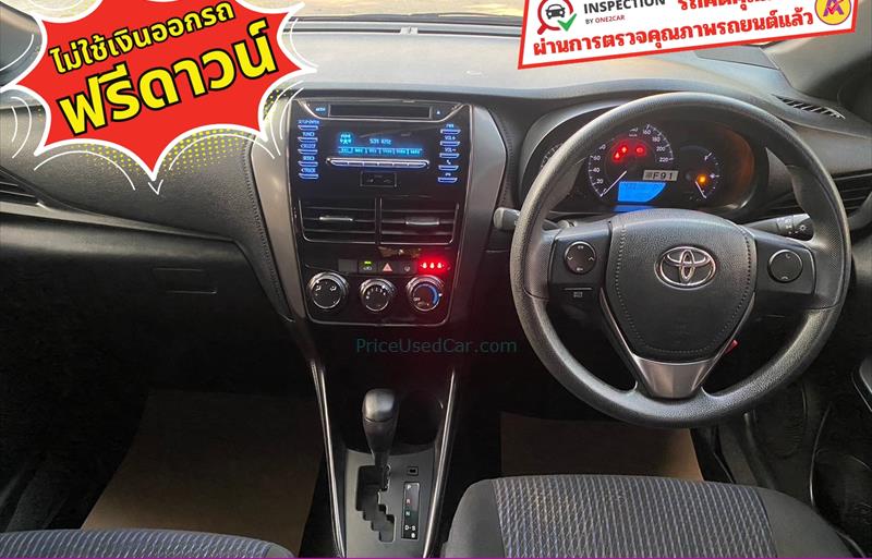 ขายรถเก๋งมือสอง-toyota-โตโยต้า-yaris-ยาริส-รถปี2022-รหัส83562-06c40b39.jpg ขายรถเก๋งมือสอง-toyota-โตโยต้า-yaris-ยาริส-รถปี2022-รหัส83562-06c40b39.jpg