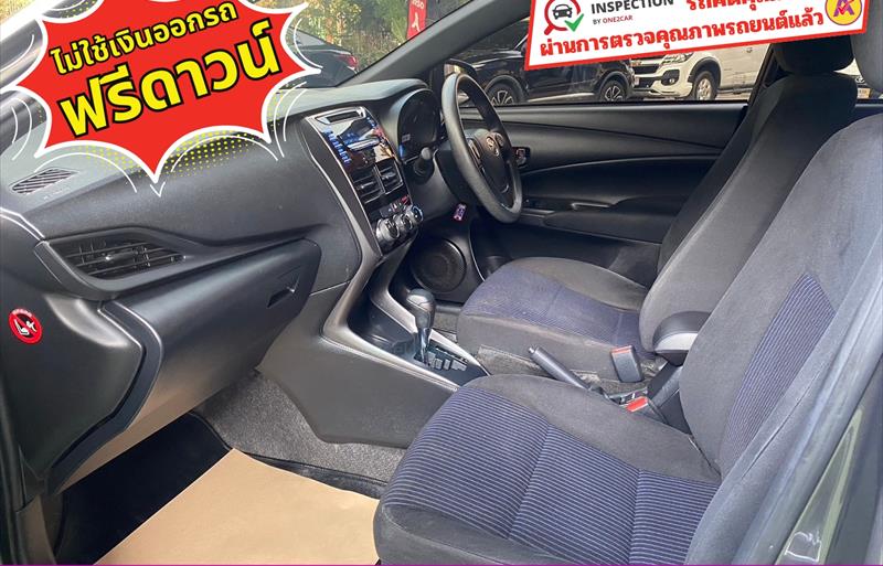 ขายรถเก๋งมือสอง-toyota-โตโยต้า-yaris-ยาริส-รถปี2022-รหัส83562-36ea5f7d.jpg ขายรถเก๋งมือสอง-toyota-โตโยต้า-yaris-ยาริส-รถปี2022-รหัส83562-36ea5f7d.jpg