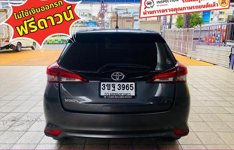ขายรถเก๋งมือสอง-toyota-โตโยต้า-yaris-ยาริส-รถปี2022-รหัส83562-3f86d015.jpg ขายรถเก๋งมือสอง-toyota-โตโยต้า-yaris-ยาริส-รถปี2022-รหัส83562-3f86d015.jpg
