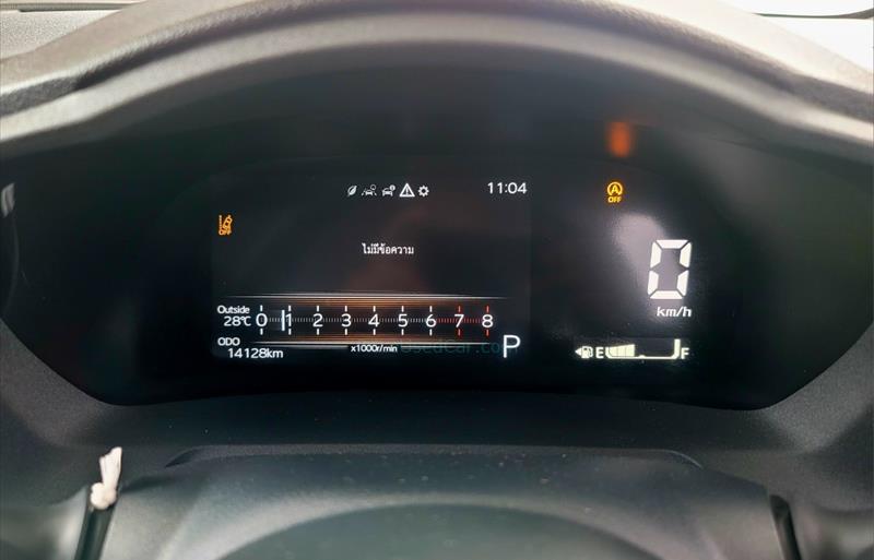 ขายรถเก๋งมือสอง-toyota-โตโยต้า-yaris-ativ-ยาริส-เอทิฟ-รถปี2022-รหัส83578-aa273e42.jpg ขายรถเก๋งมือสอง-toyota-โตโยต้า-yaris-ativ-ยาริส-เอทิฟ-รถปี2022-รหัส83578-aa273e42.jpg