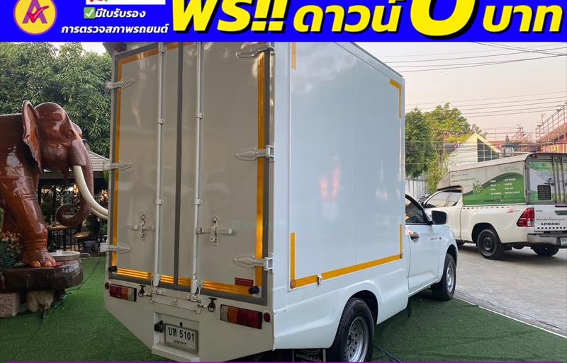 ขายรถกระบะมือสอง-isuzu-อีซูซุ-d-max-ดีแมคซ์-รถปี2022-รหัส83583-51b8ee7e.jpg ขายรถกระบะมือสอง-isuzu-อีซูซุ-d-max-ดีแมคซ์-รถปี2022-รหัส83583-51b8ee7e.jpg