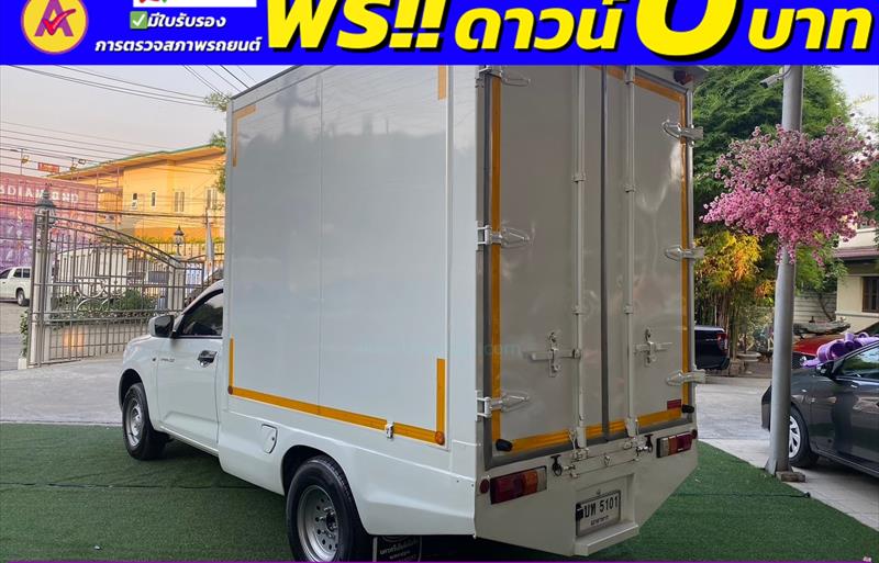 ขายรถกระบะมือสอง-isuzu-อีซูซุ-d-max-ดีแมคซ์-รถปี2022-รหัส83583-bdcefe50.jpg ขายรถกระบะมือสอง-isuzu-อีซูซุ-d-max-ดีแมคซ์-รถปี2022-รหัส83583-bdcefe50.jpg