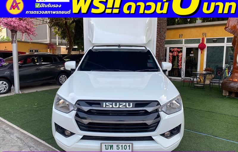 ขายรถกระบะมือสอง-isuzu-อีซูซุ-d-max-ดีแมคซ์-รถปี2022-รหัส83583-f1250975.jpg ขายรถกระบะมือสอง-isuzu-อีซูซุ-d-max-ดีแมคซ์-รถปี2022-รหัส83583-f1250975.jpg