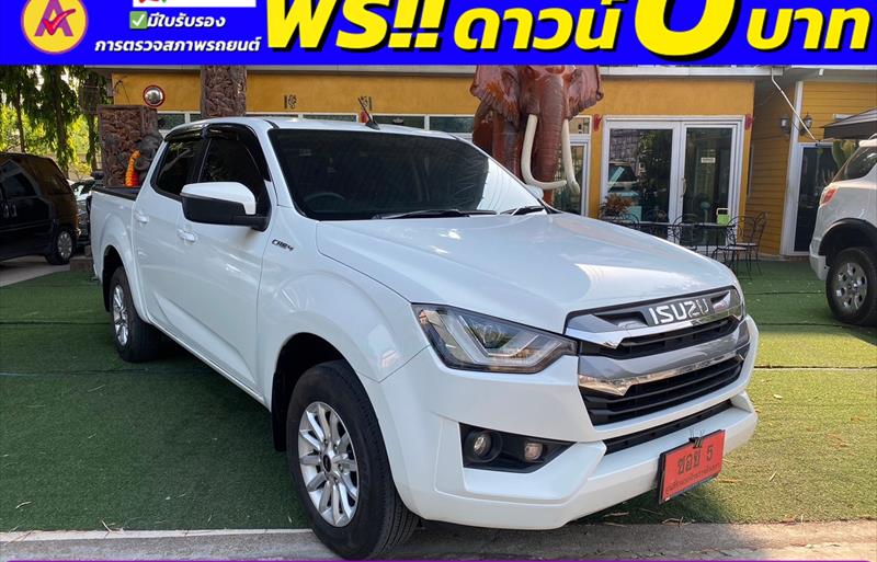 ขายรถกระบะมือสอง-isuzu-อีซูซุ-d-max-ดีแมคซ์-รถปี2022-รหัส83584-24c50bcc.jpg ขายรถกระบะมือสอง-isuzu-อีซูซุ-d-max-ดีแมคซ์-รถปี2022-รหัส83584-24c50bcc.jpg